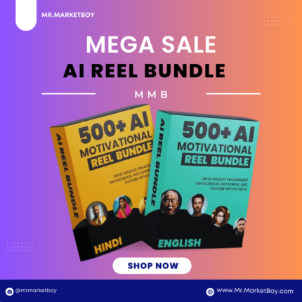 AI Reel Bundle: Transform Motivation with Our Exclusive AI Reel Sale